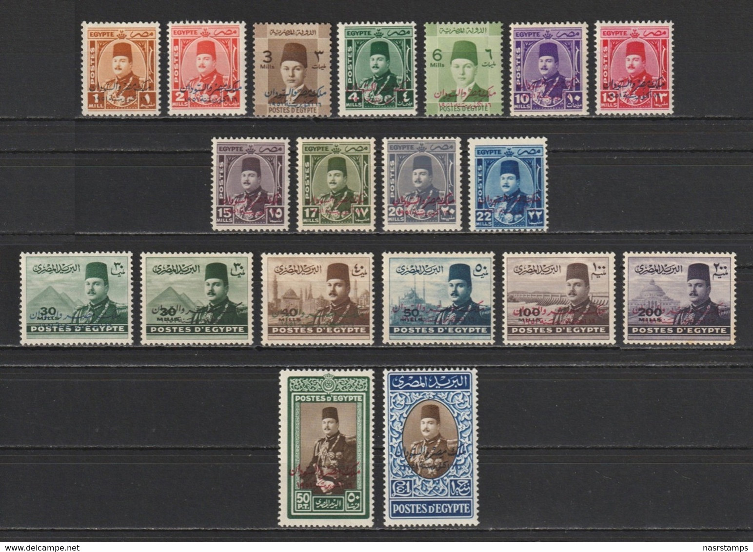 Egypt - 1952 - ( King Farouk - Overprinted Misr & Sudan ) - Complete Set - MNH (**) - Ongebruikt