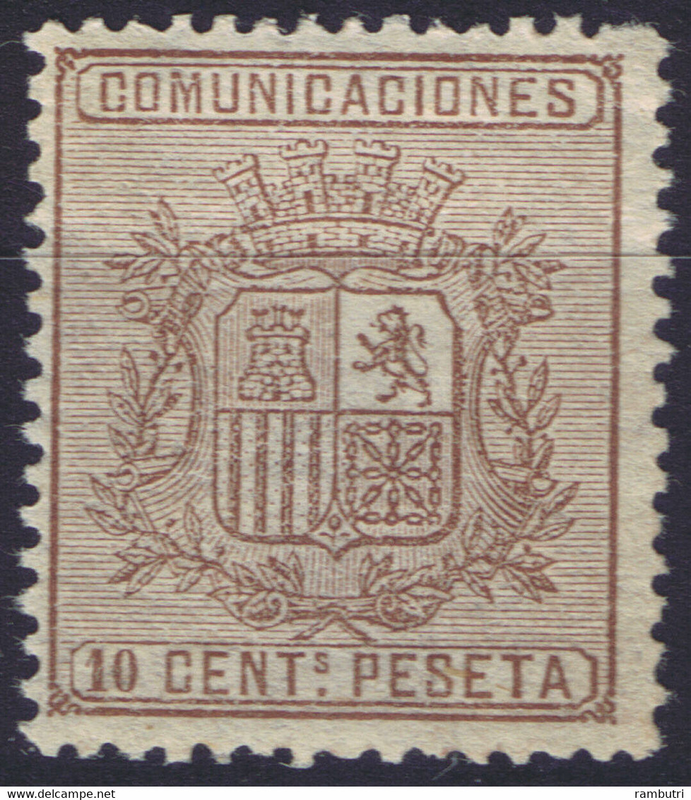 ESPAÑA * 153. 1874 Escudo De España. 10 Cent. Bien Centrado. - Ongebruikt