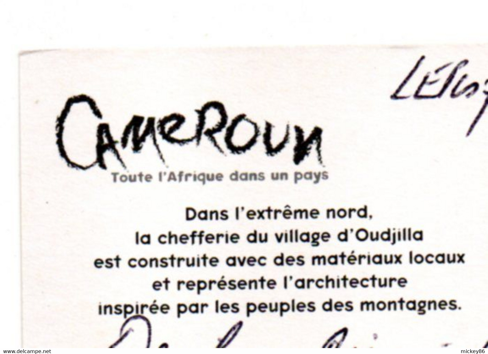 CAMEROUN--Chefferie Du Village D'Oudjilla... ..carte Publicitaire  Ministère Du Tourisme-Yaoundé........à Saisir - Cameroun