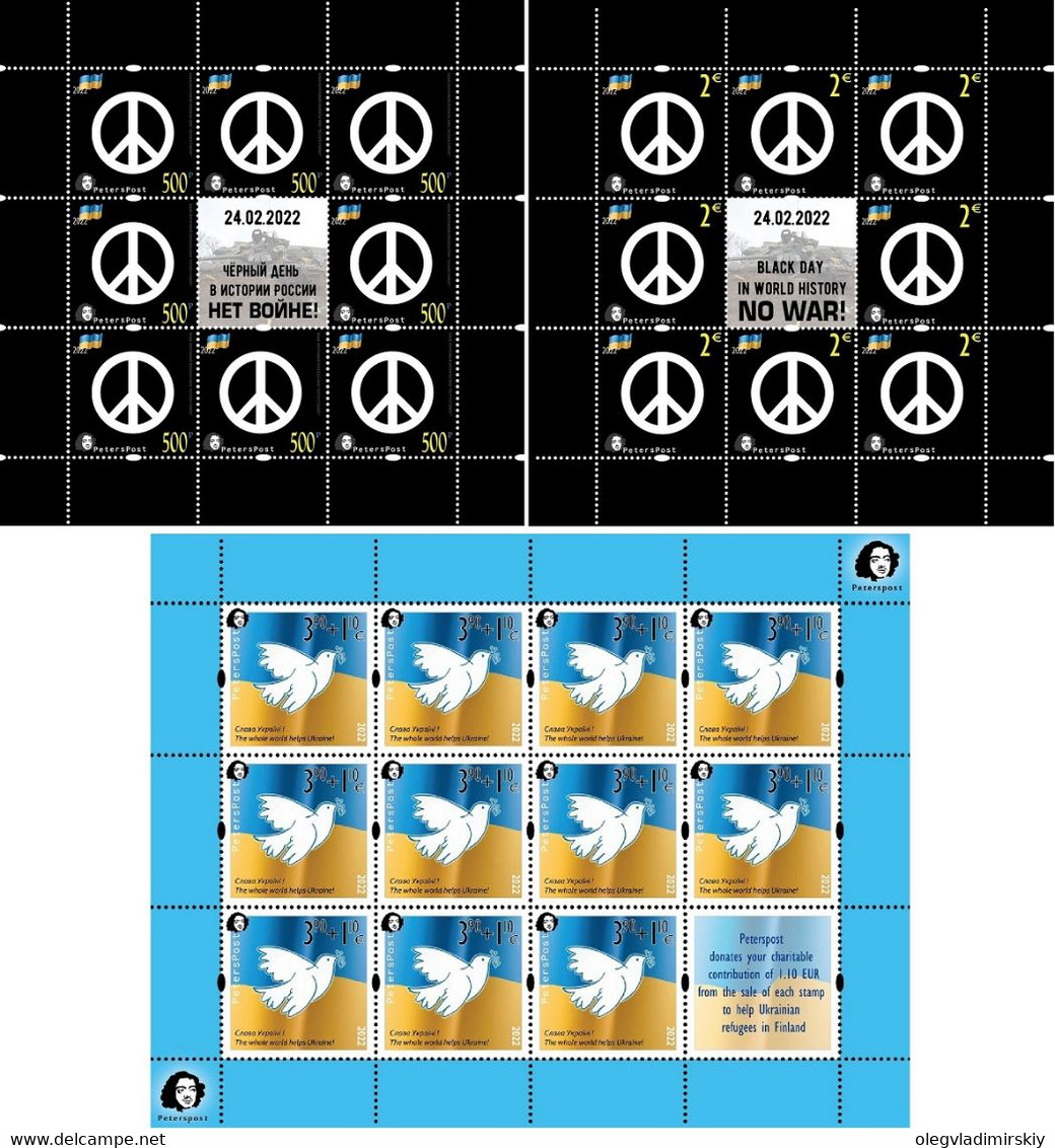 Finland Russia 2022 No War! Help To Ukraine Peterspost Set Of 3 Sheetlets Mint - Ongebruikt