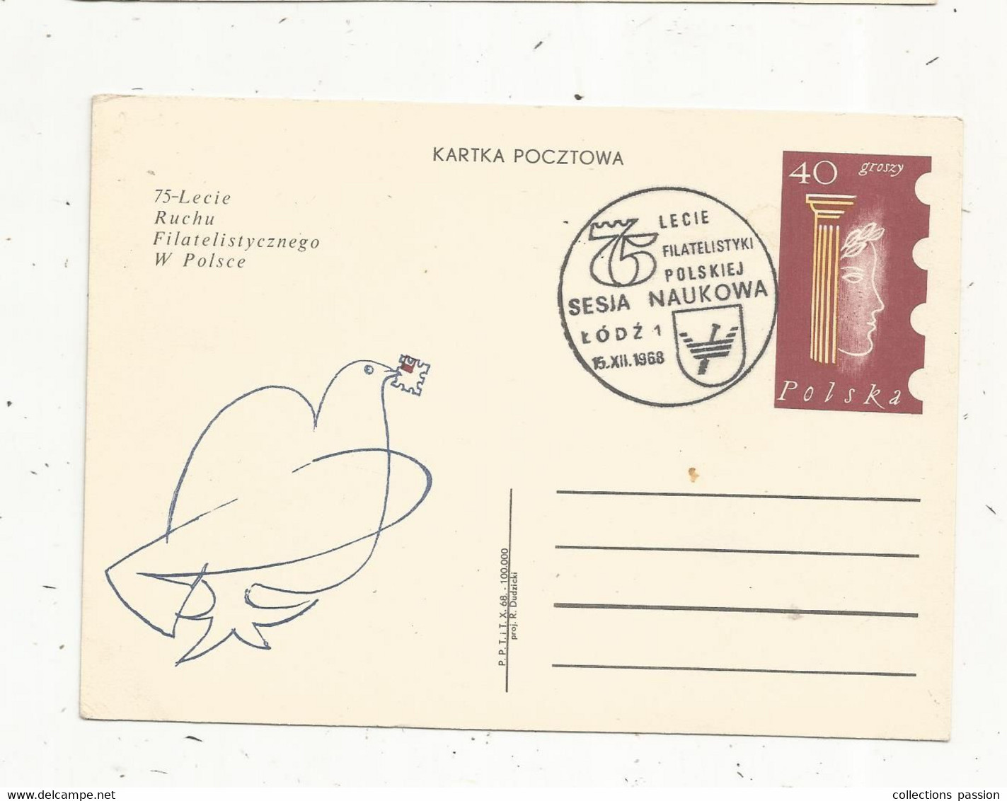 Entier Postal , POLOGNE , POLSKA , 1968 , 75 Lecie Ruchu Filatelistycznego W Polsce, LODZ 1 - Ganzsachen