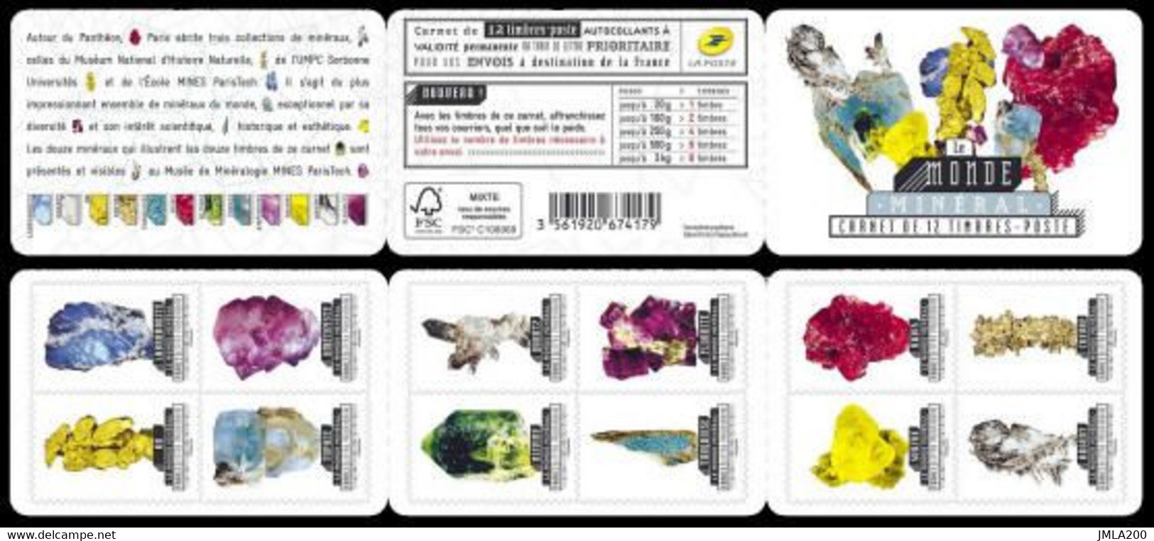 FRANCE 2016   BC 1218 Carnet 12 Timbres  Le Monde Minéral   Neuf Non Plié ** - Conmemorativos