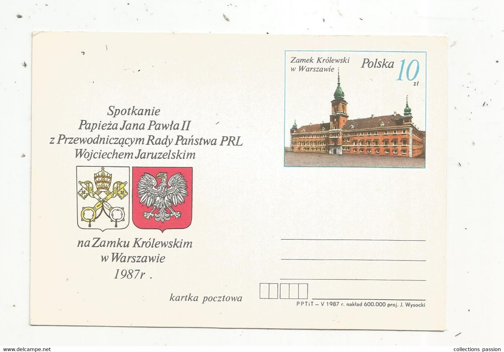 Entier Postal , POLOGNE , POLSKA , 1987, ZAMEK KROLEWSKI W WARSZAWIE , Papieza Jana Pawla II , Neuf - Postwaardestukken