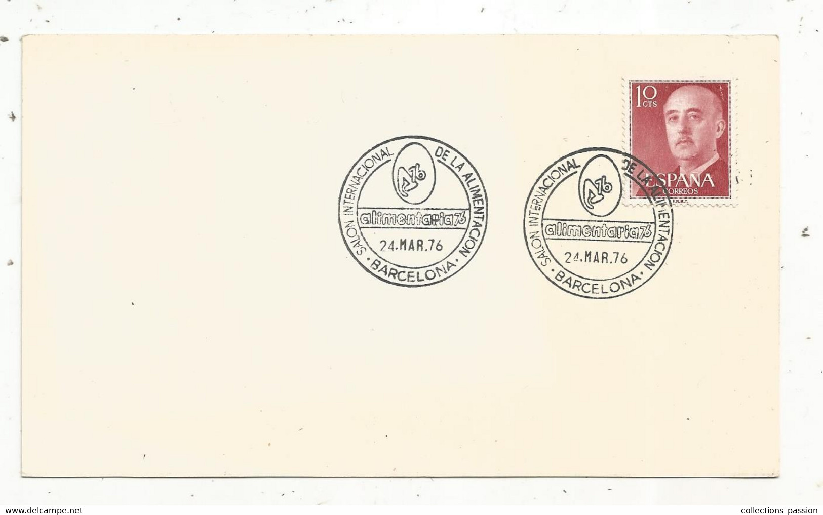 Timbre , ESPAGNE , SALON INTERNACIONAL DE LA ALIMENTACION,  ALIMENTARIA 76, BARCELONA 1976 - Other & Unclassified