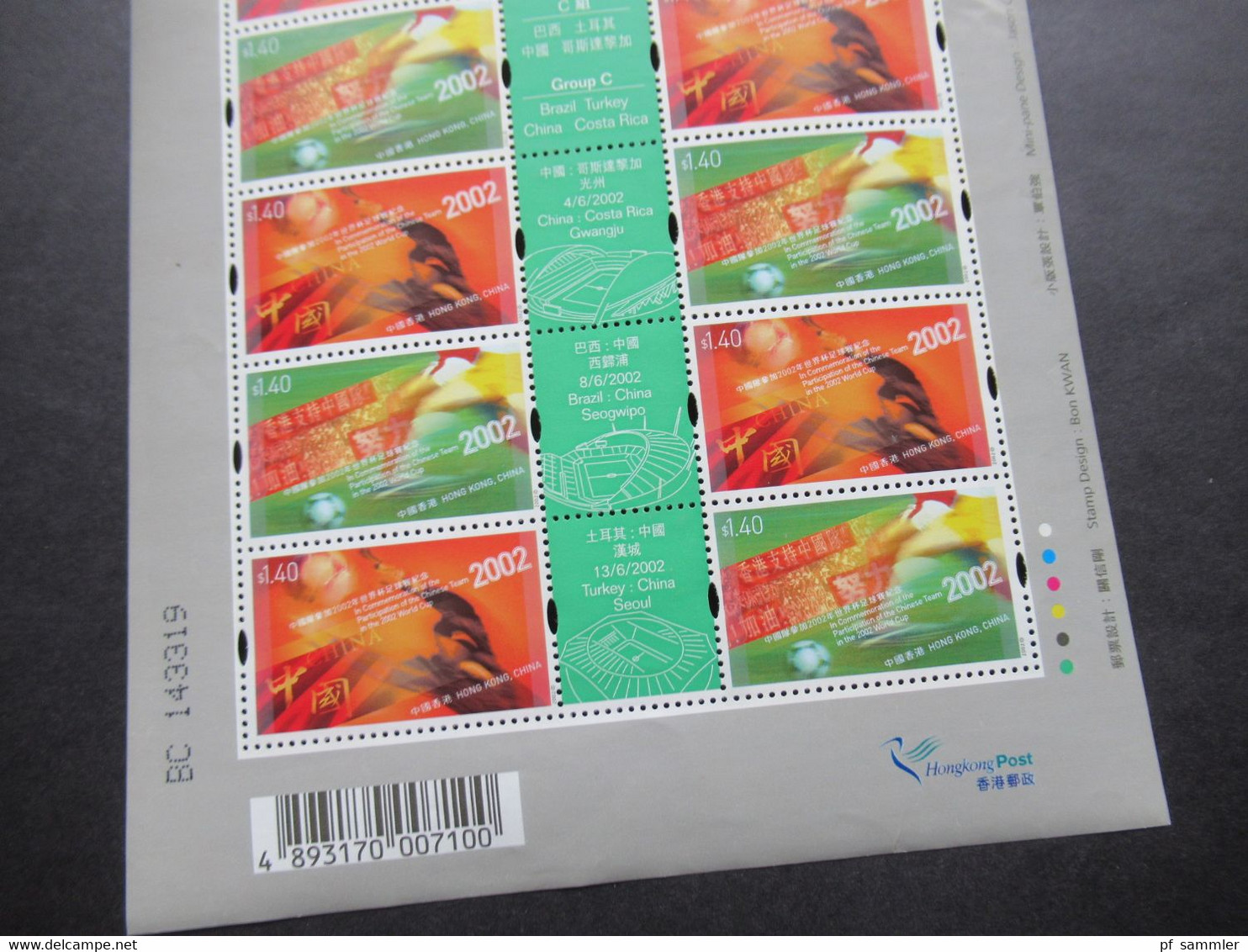 Asien China Hong Kong 2002 World Cup Kompletter Bogen / Block ** / Mint - Cartas & Documentos