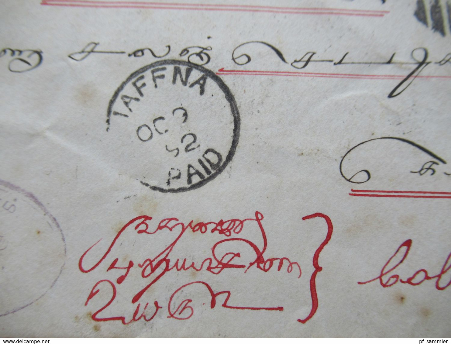 Ceylon 1892 GB Kolonie Ganzsache Stempel Jaffna Paid Und Railway Post Office Und Absenderstempel Jaffna - Ceylan (...-1947)