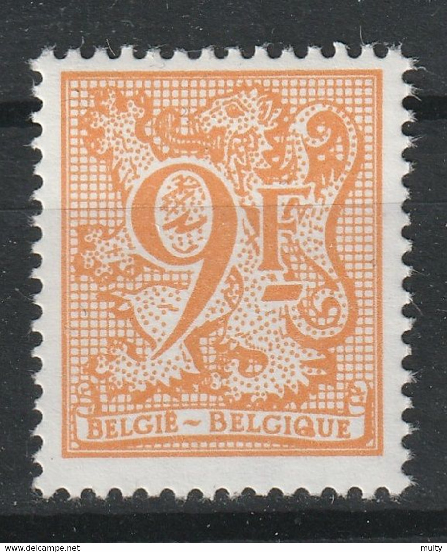 Belgie OCB 2159 (**) MNH - 1977-1985 Cijfer Op De Leeuw