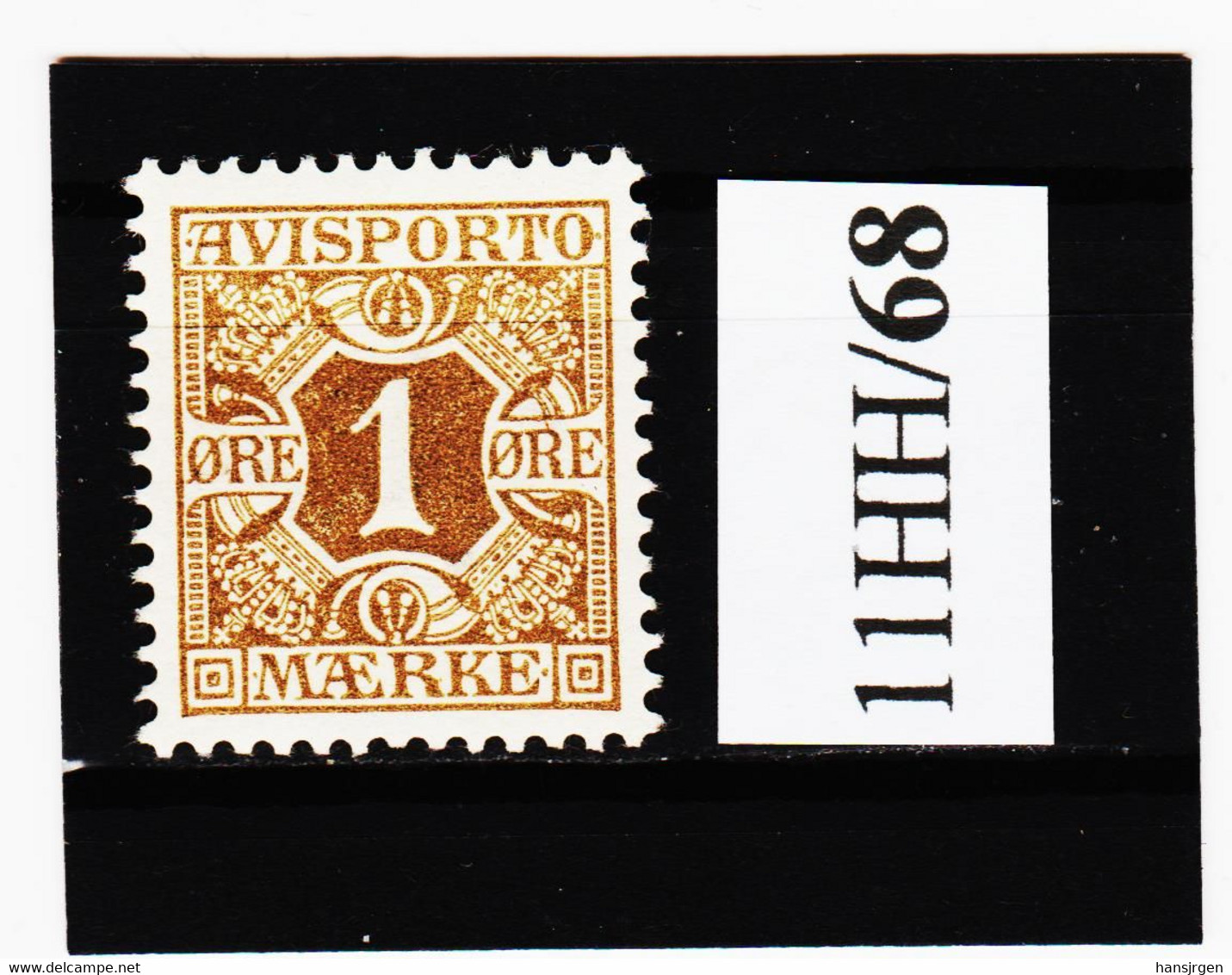 11HH/68 DÄNEMARK 1907  VERRECHNUNGSMARKEN   Michl  1  (*) FALZ  ZÄHNUNG SIEHE ABBILDUNG - Unused Stamps