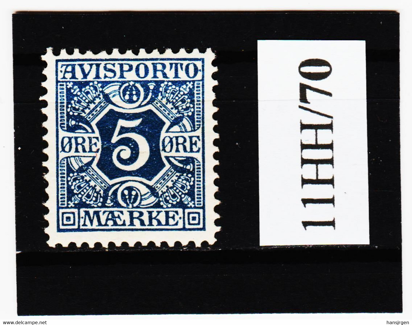 11HH/70 DÄNEMARK 1907  VERRECHNUNGSMARKEN   Michl  2  (*) FALZ  ZÄHNUNG SIEHE ABBILDUNG - Unused Stamps