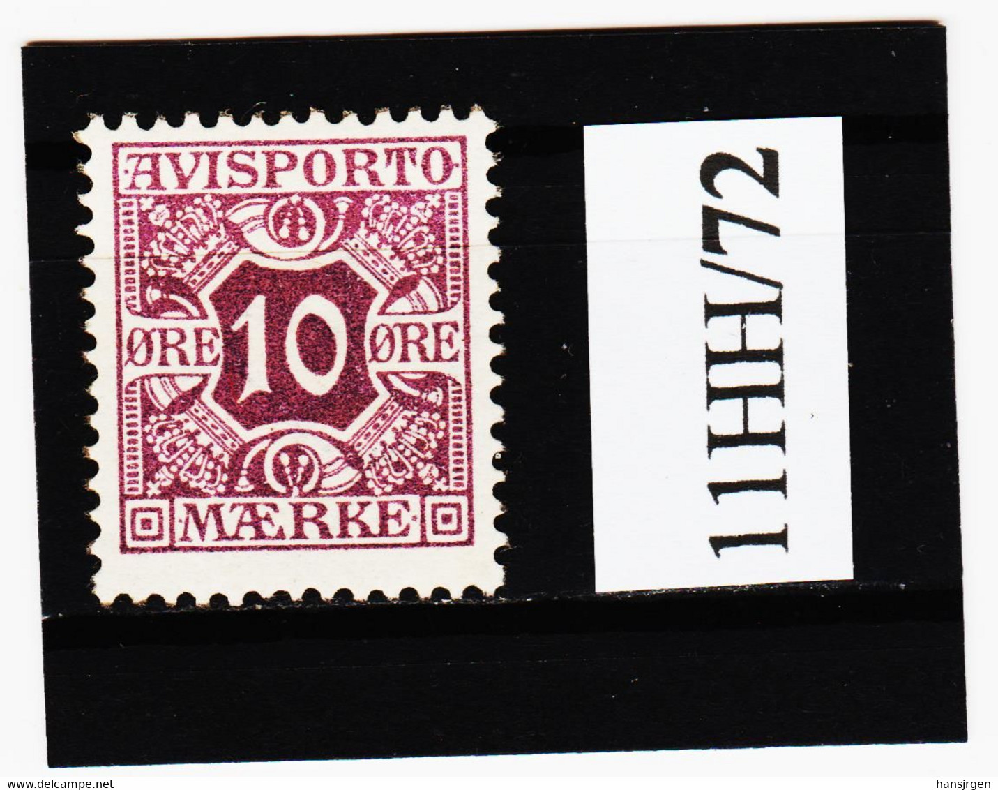 11HH/72 DÄNEMARK 1907  VERRECHNUNGSMARKEN   Michl  4  (*) FALZ  ZÄHNUNG SIEHE ABBILDUNG - Unused Stamps