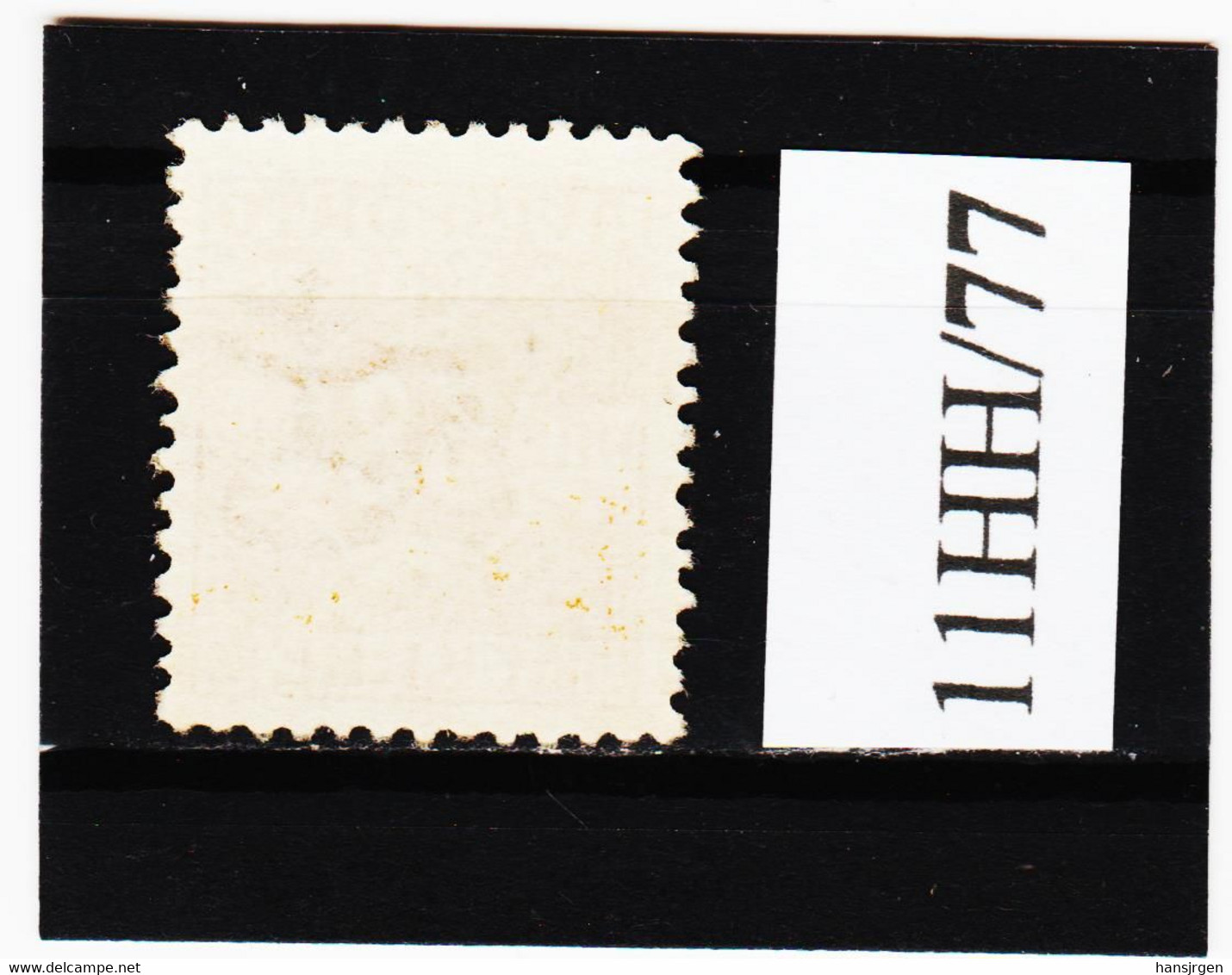 11HH/76 DÄNEMARK 1907  VERRECHNUNGSMARKEN   Michl  6  (*) FALZ  ZÄHNUNG SIEHE ABBILDUNG - Unused Stamps