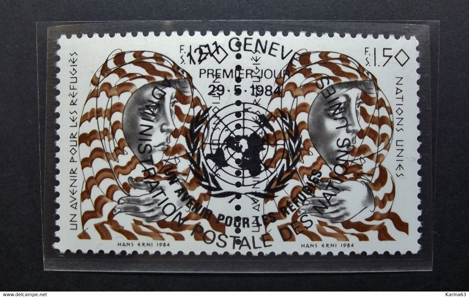 United Nations - UNO - Genève - 1984 - N° 125 - Obl. - Gebruikt