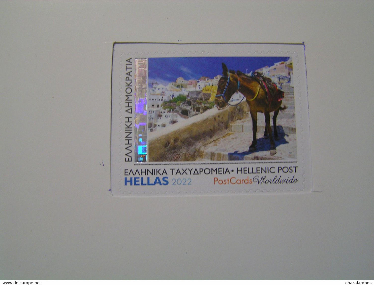 GREECE 2022  Personalized Self-adhesive Stamps Travelling In Greece Santorini.. - Nuovi