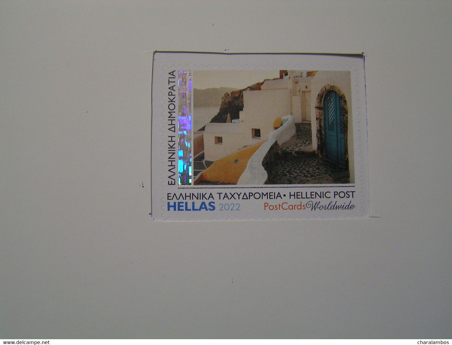 GREECE 2022  Personalized Self-adhesive Stamps Travelling In Greece Santorini.. - Nuevos