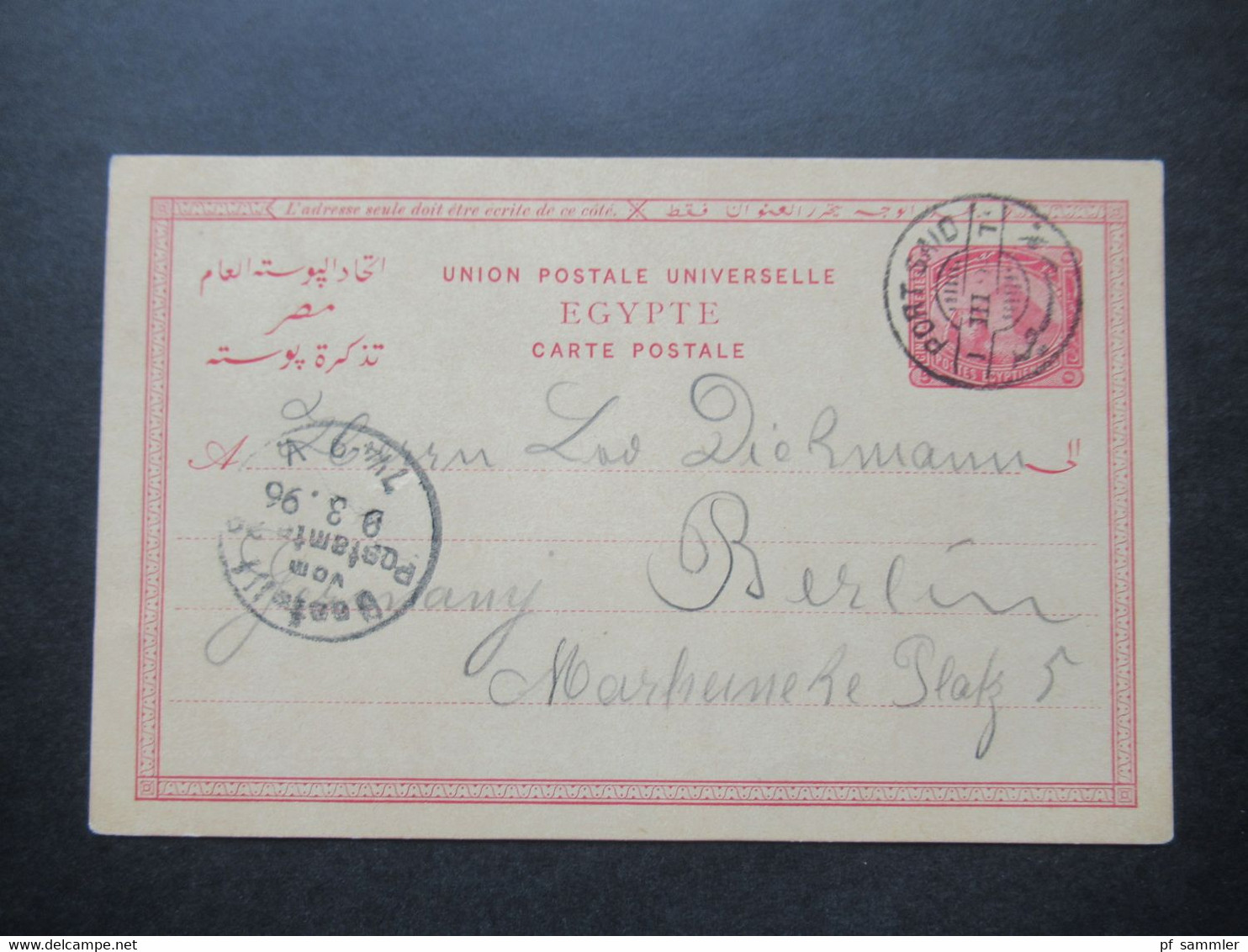 Ägypten 1896 Ganzsache Weltpostverein Stempel Port Said Nach Berlin Mit Ank. Stempel Bestellt Vom Postamt - 1866-1914 Khedivate Of Egypt