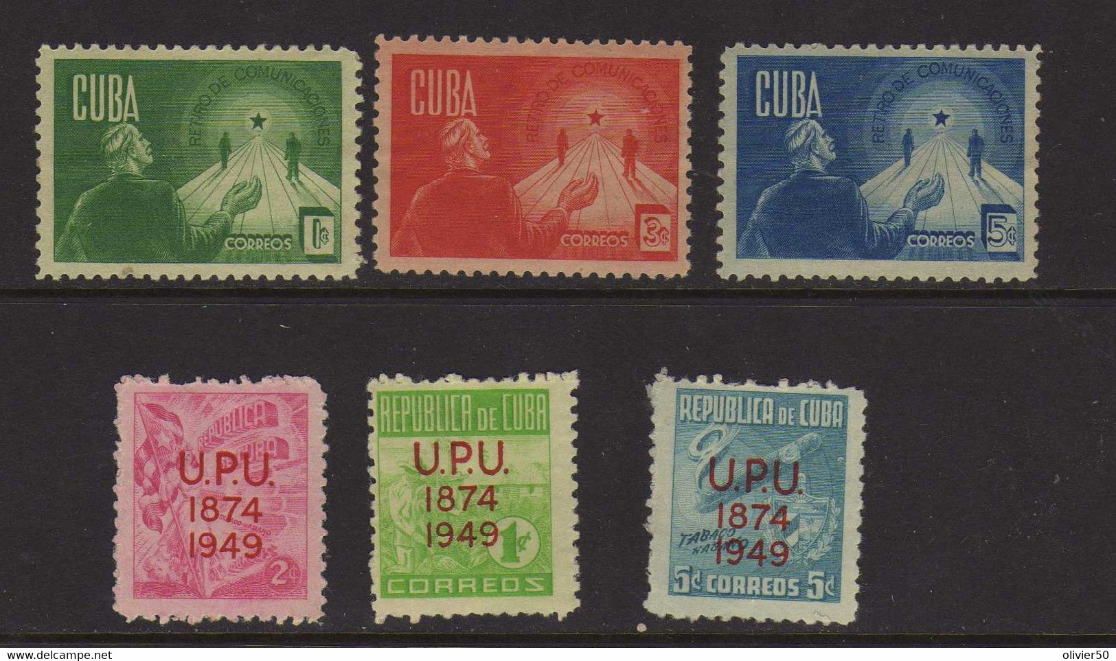 Cuba - UPU - Neufs* - MH - Unused Stamps