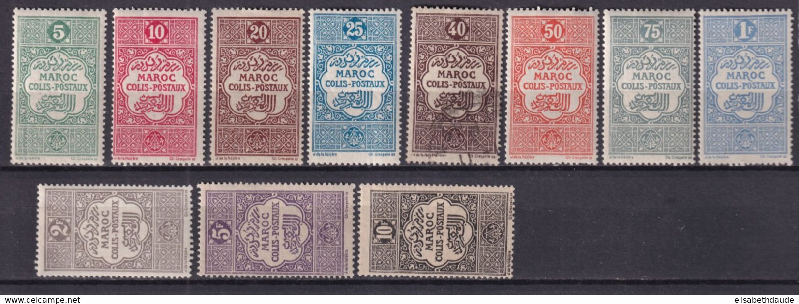 1917 - MAROC - COLIS-POSTAUX - SERIE COMPLETE YVERT N°1/11 * MLH (40c OBLITERE) - COTE = 86 EUR. - Unused Stamps