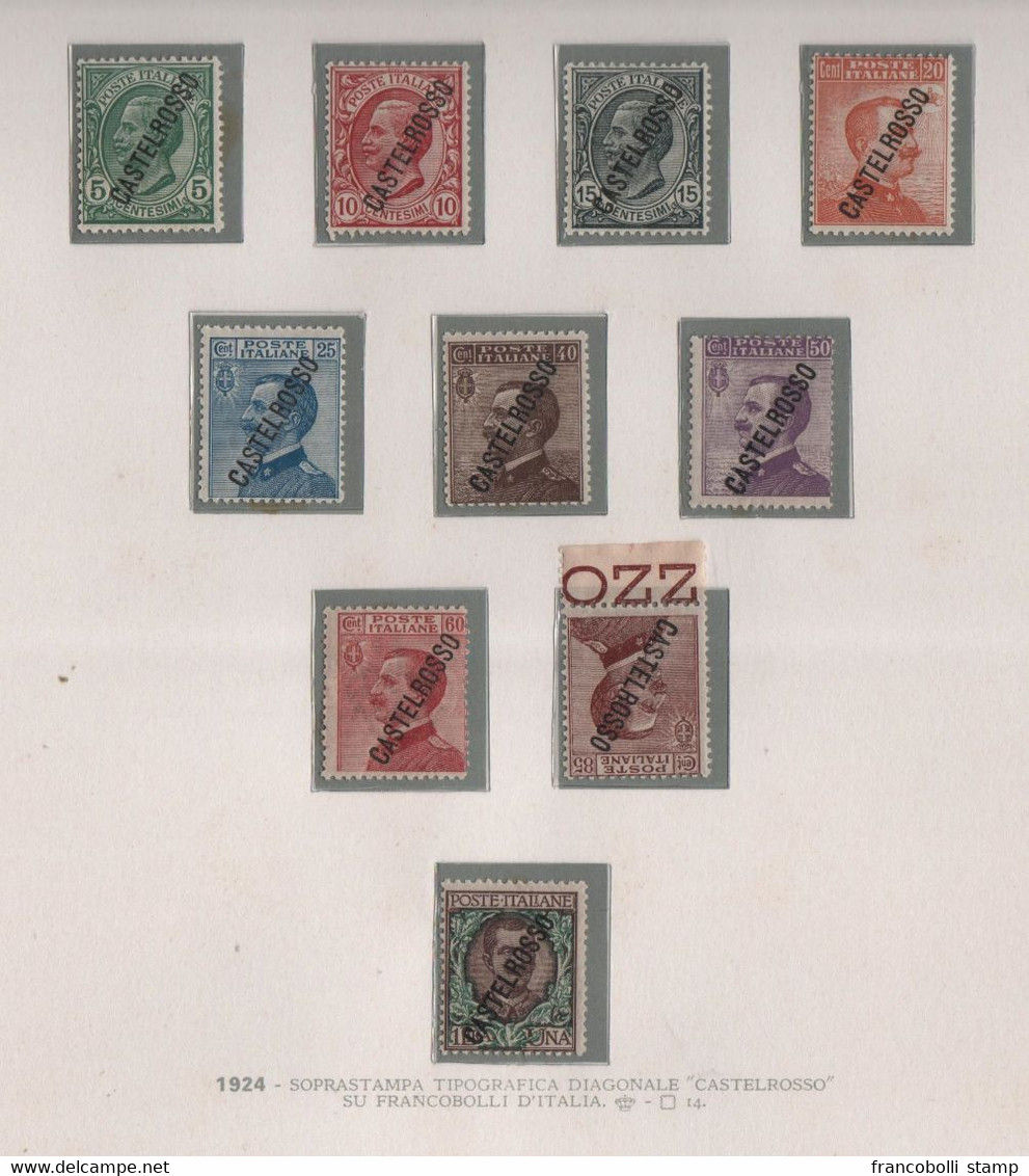 1924 Egeo Castelrosso Serie Cpl MNH - Castelrosso