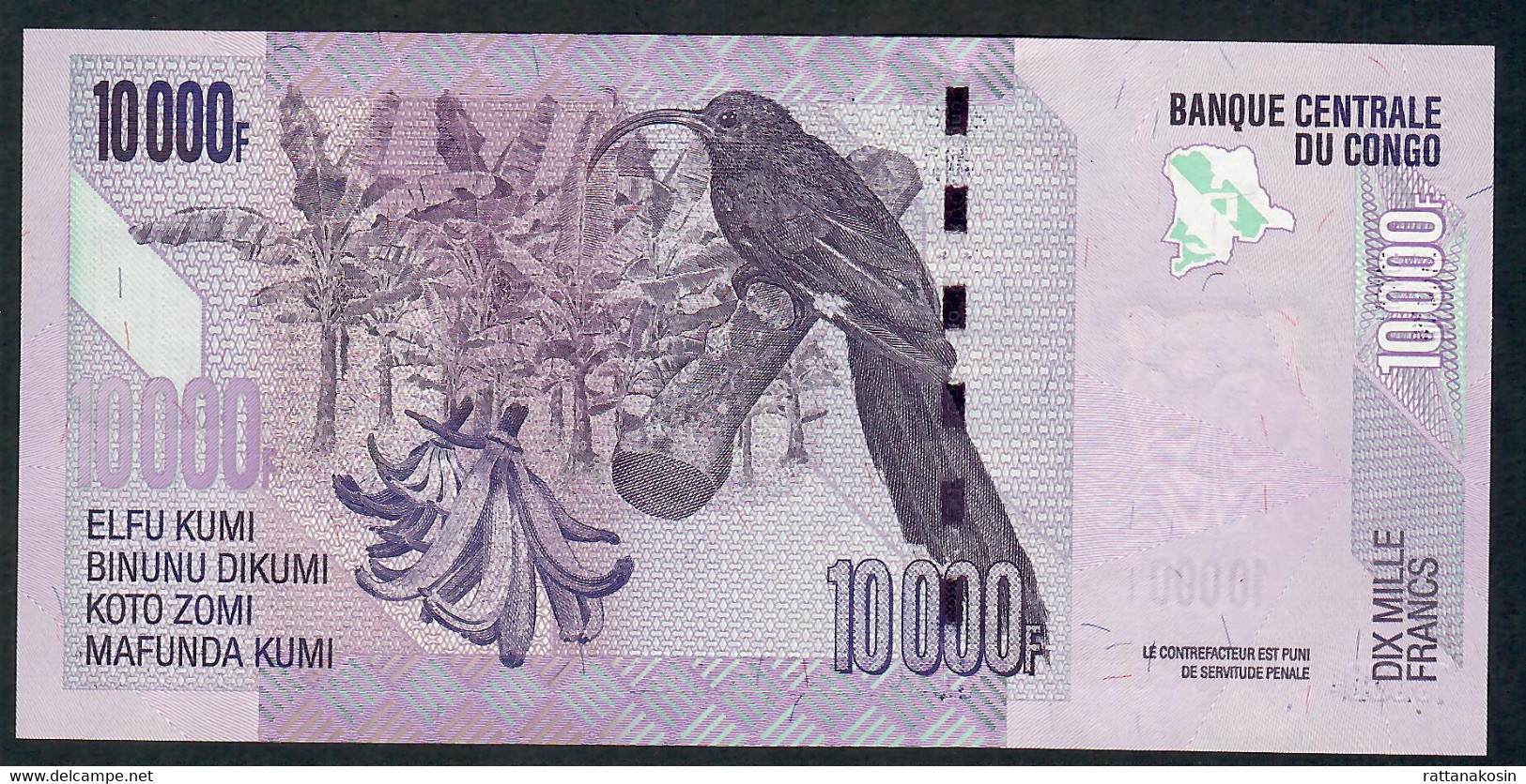 CONGO P103c 10.000 Or 10000 FRANCS 30.6.2020  #S/H      UNC. - Democratic Republic Of The Congo & Zaire