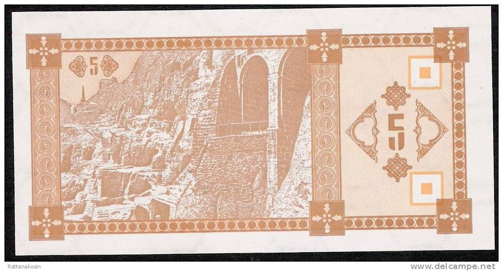 GEORGIA  P35   5  LARI    1993    UNC. - Georgien