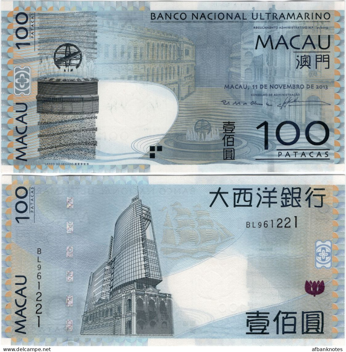 MACAO - BNU       100 Patacas       P-82c[3]       11.11.2013      UNC - Macau