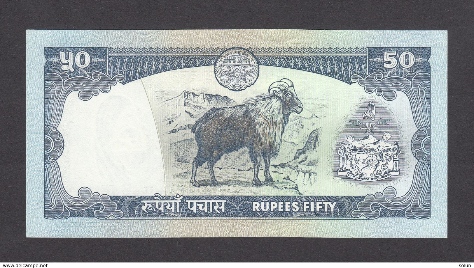 50 RUPEES NEPAL BANKNOTE - Népal