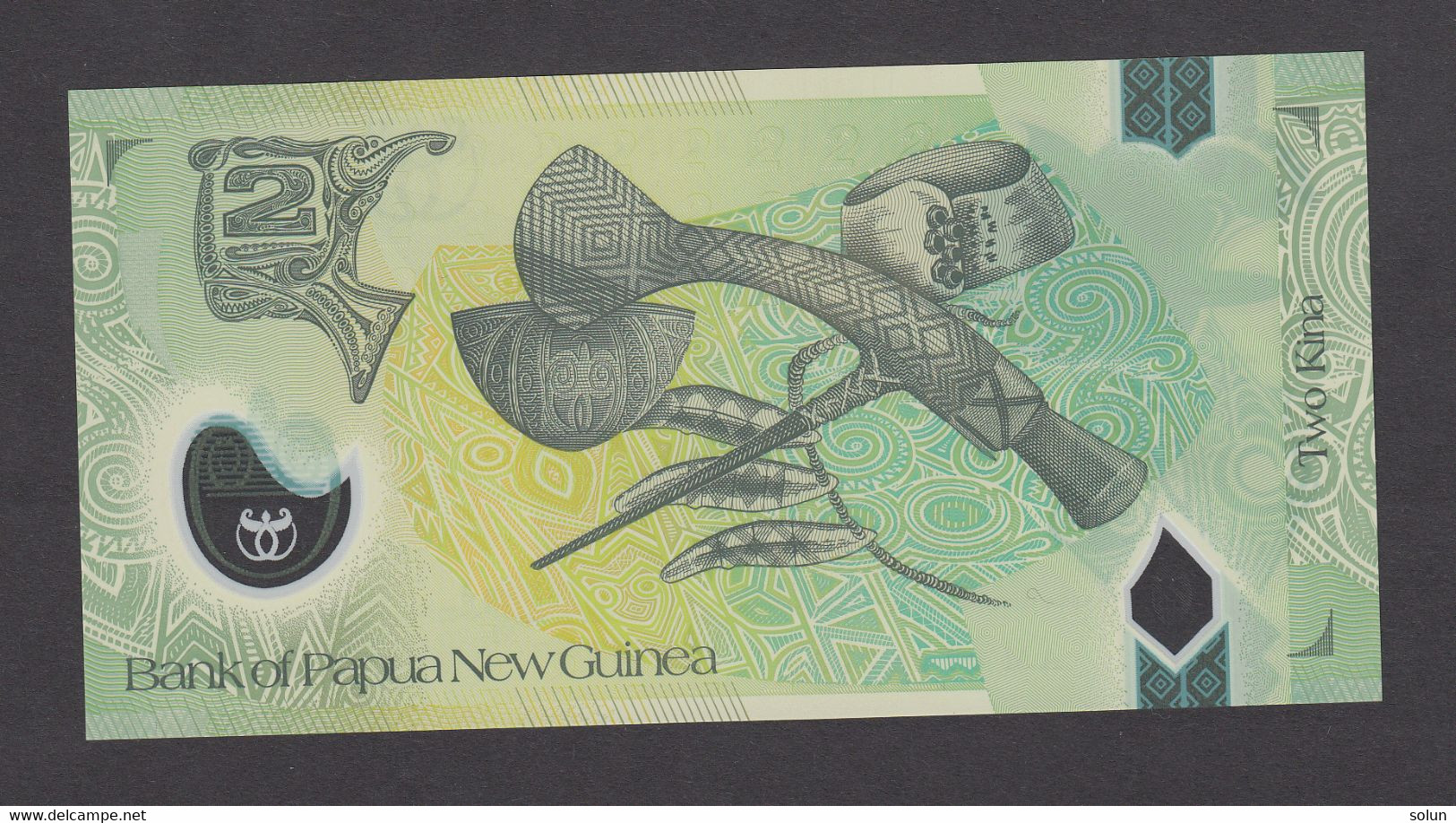2 TWO KINA  BANK OF PAPUA NEW GUINEA BANKNOTE - Papouasie-Nouvelle-Guinée
