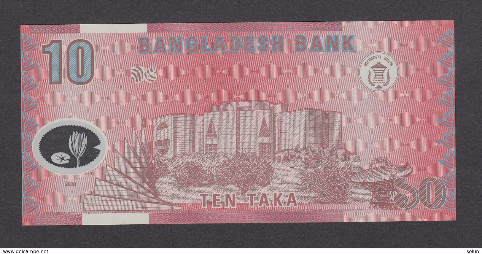 10 TEN TAKA 2000 BANGLADESH BANK - Bangladesh