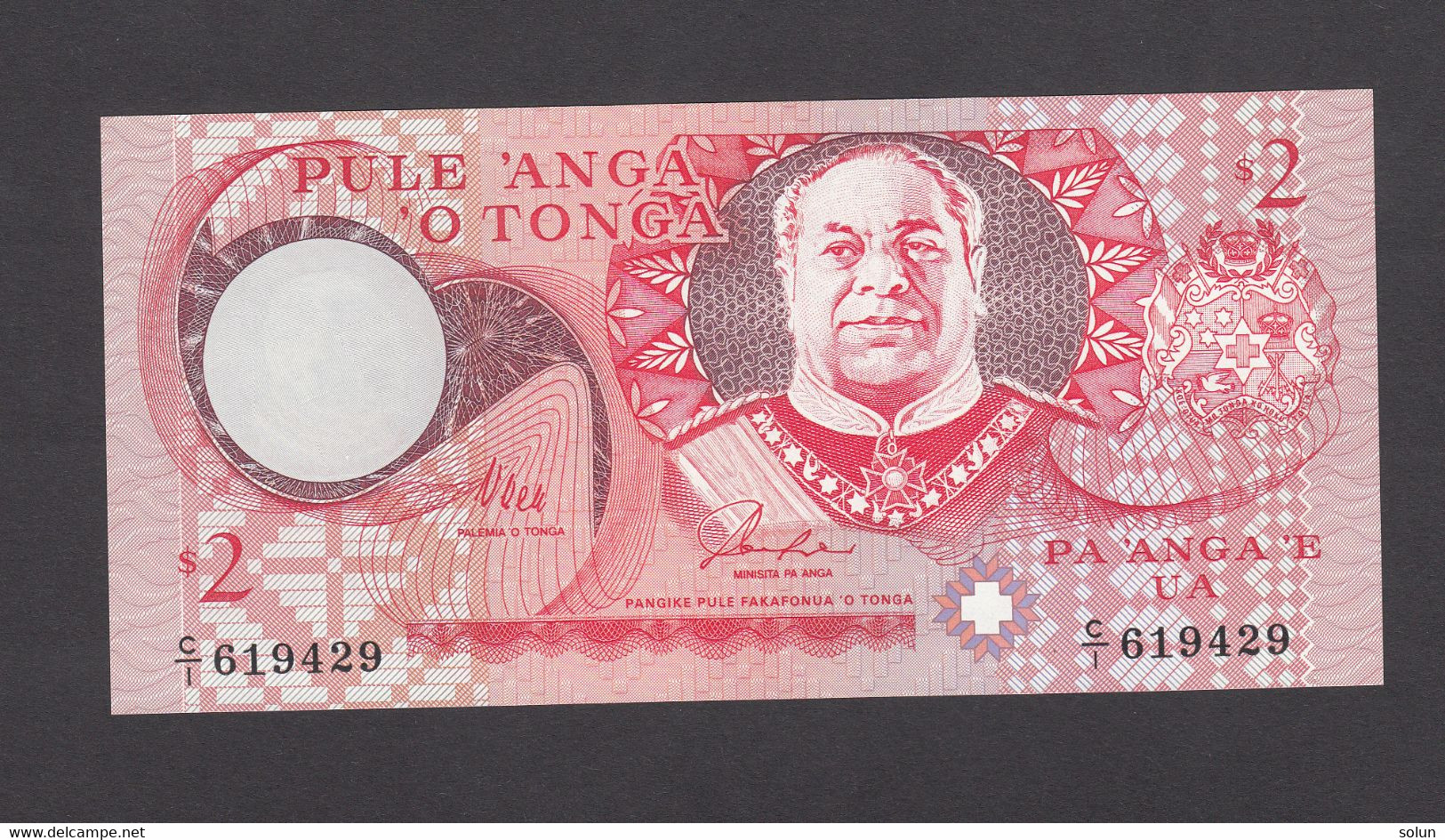 2 PA 'ANGA    PULE 'ANGA 'O TONGA NATIONAL RESERVE BANK OF TONGA  1995  BANKNOTE - Tonga