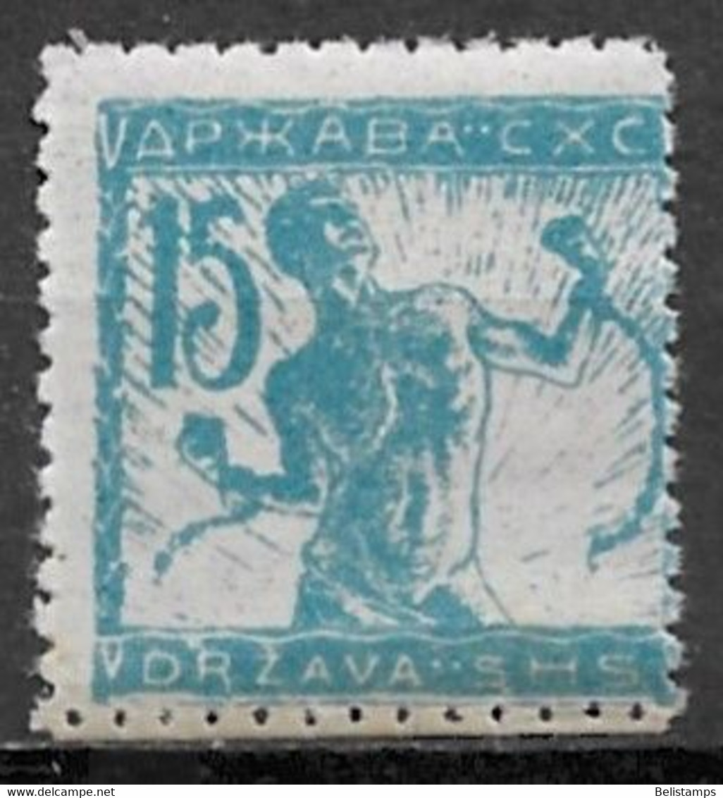 Yugoslavia - Slovenia 1919. Scott #3L4 (MNH) Chain Breaker - Francobolli Per Giornali