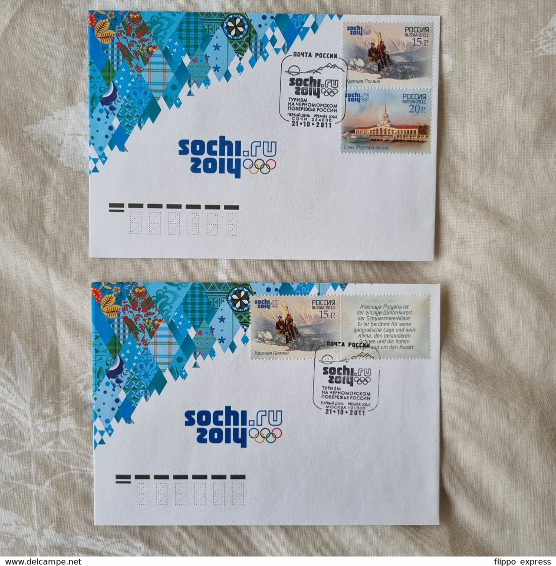 Russia, 2011 Olympics, 20 Unused & 3 Used FDC's & 5 Unused Postcards. - Caucase