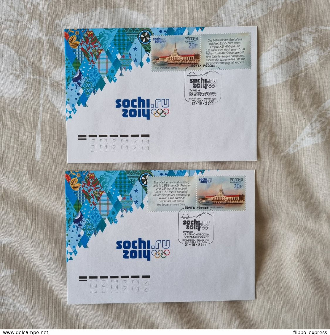 Russia, 2011 Olympics, 20 unused & 3 used FDC's & 5 unused postcards.