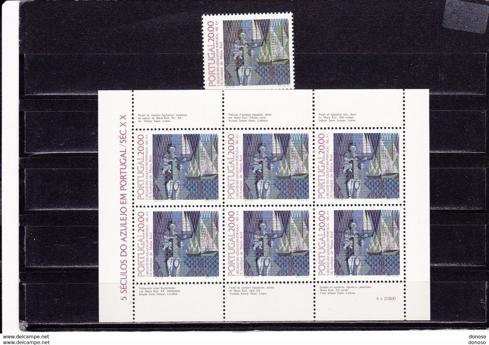 PORTUGAL 1985 AZULEJO XVIII  Yvert 1635 + 1635a FEUILLEde 6 NEUF** MNH - Unused Stamps