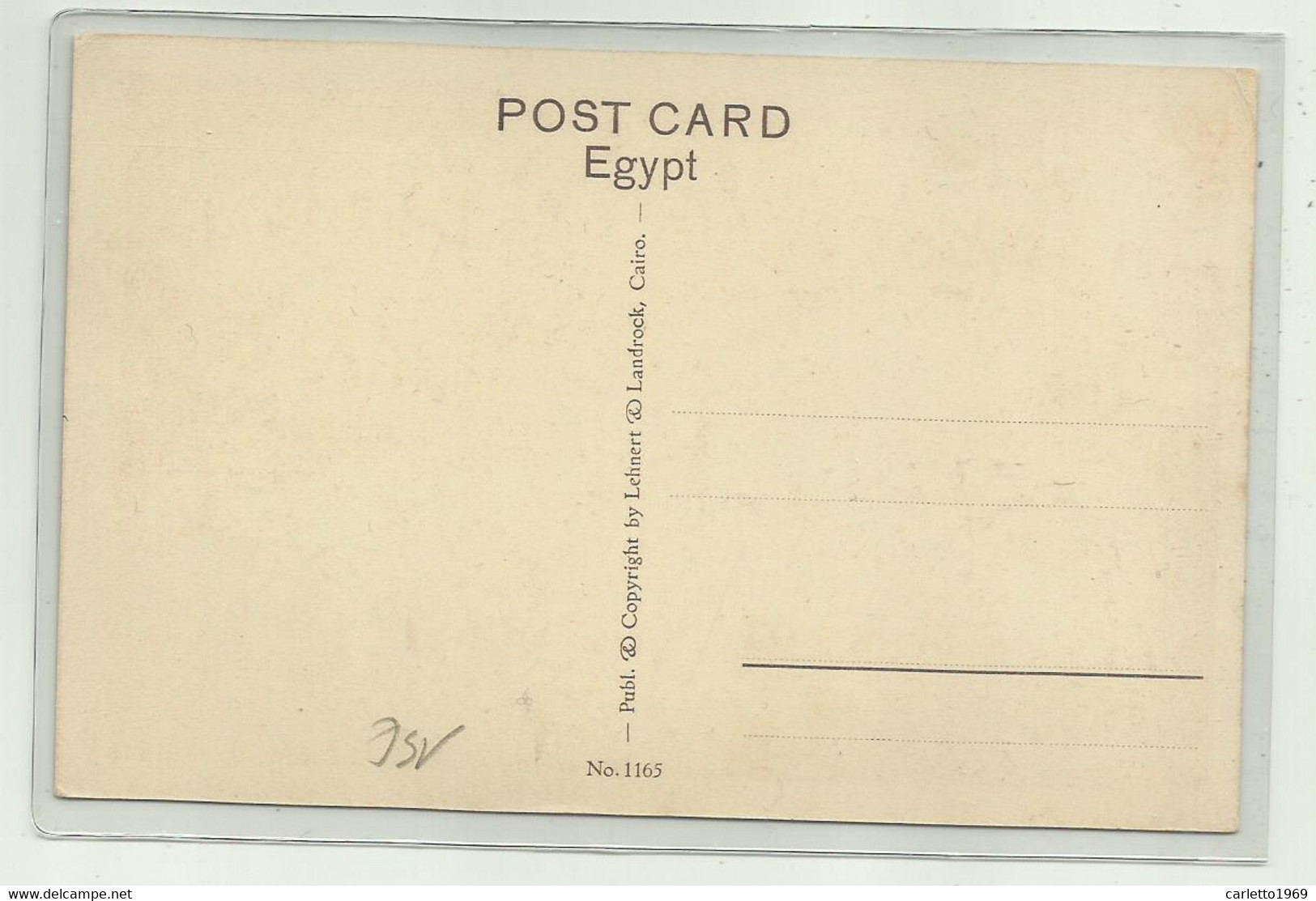 EGYPTIAN LADY   - NV FP - Persons