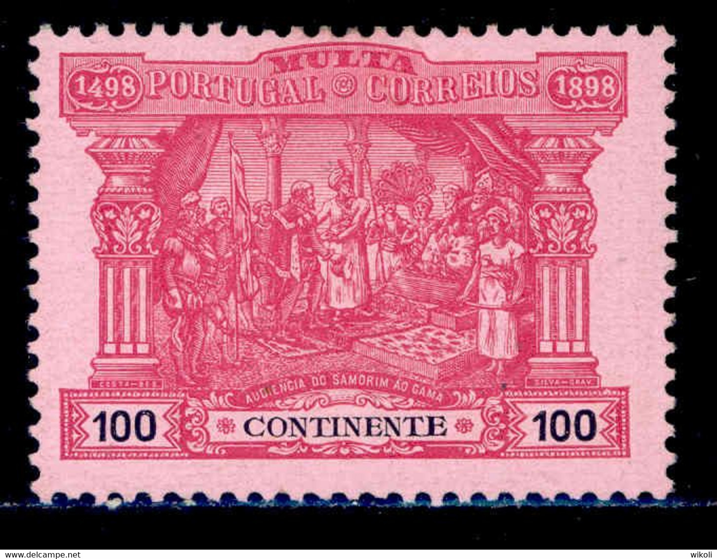 ! ! Portugal - 1898 Postage Due 100 R - Af. P 05 - MH - Ungebraucht