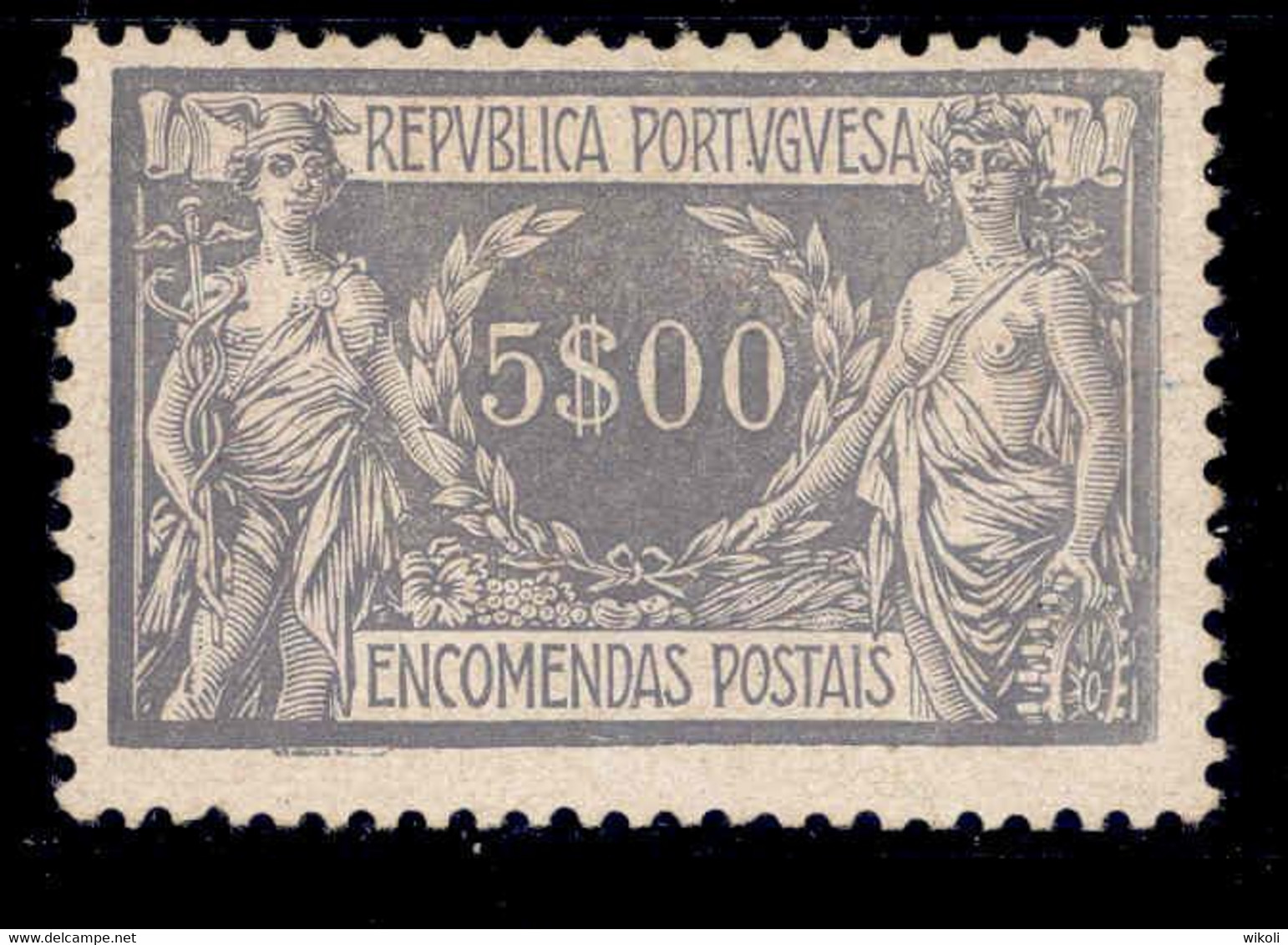 ! ! Portugal - 1920 Parcel Post 5$00 - Af. EP 16 - MH - Neufs