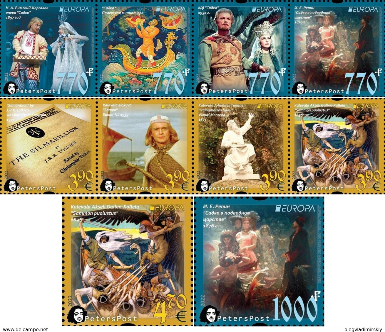 Finland Russia 2022 Europa Peterspost Myths & Legends Kalevala Sadko Joint Set Of 10 Stamps - Neufs
