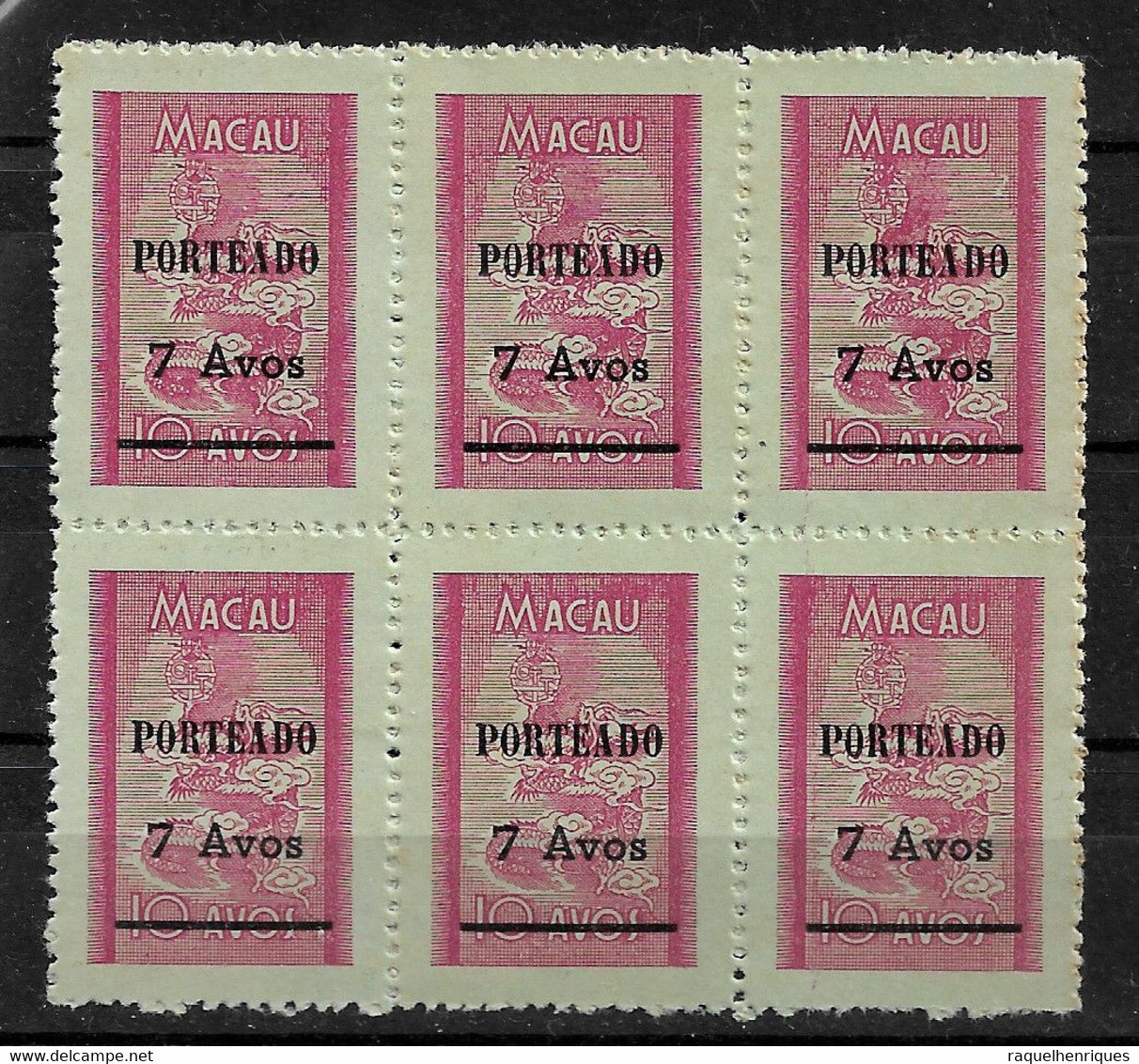 MACAU STAMP - 1951 Dragon Overprinted "PORTEADO" BLOCK OF 6 MNH (SB3#320) - Impuestos