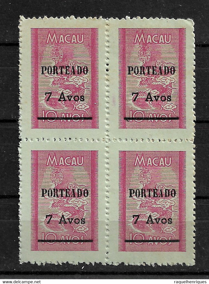 MACAU STAMP - 1951 Dragon Overprinted "PORTEADO" BLOCK OF 4 MNH (SB3#321) - Portomarken