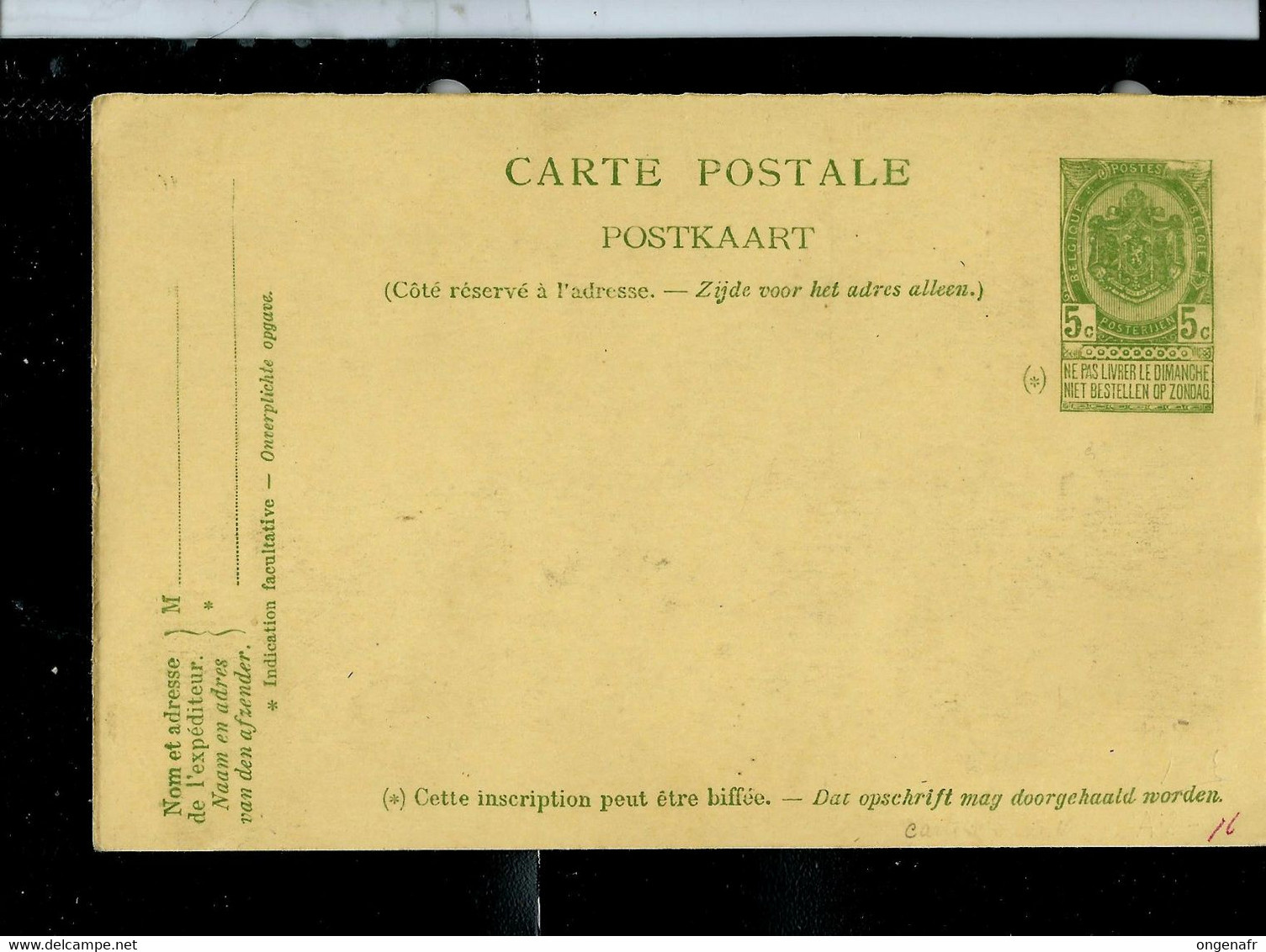 Carte N° 5. 2.  Paquebot Princesse Elisabeth  - Neuve - Cartoline Piroscafi