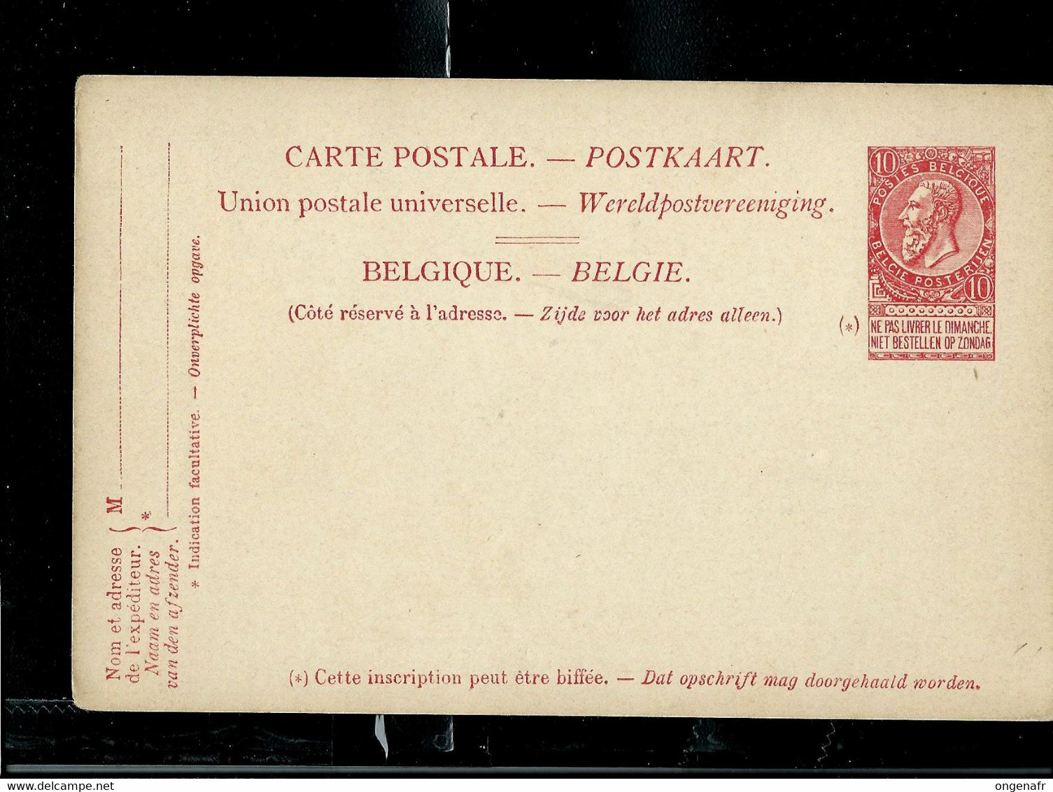 Carte N° 4. 7.  Paquebot Princesse Josephine  - Neuve - Tarjetas Transatlánticos