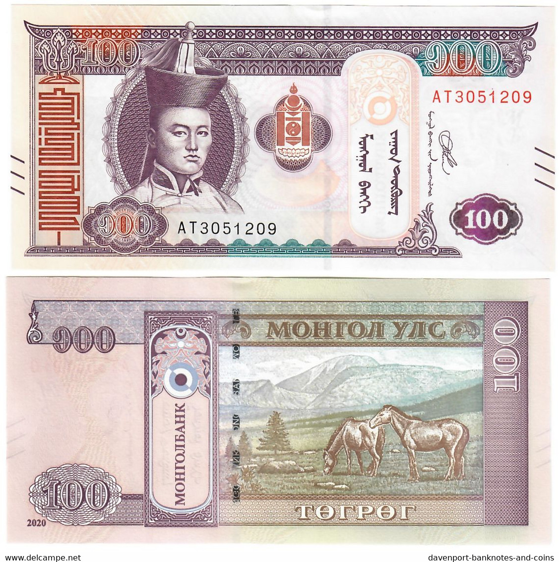 Mongolia 100x 100 Tugrik 2020 UNC Mint BUNDLE - Mongolie