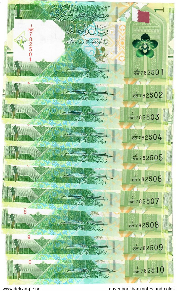 Qatar 10x 1 Riyal 2020 UNC - Qatar