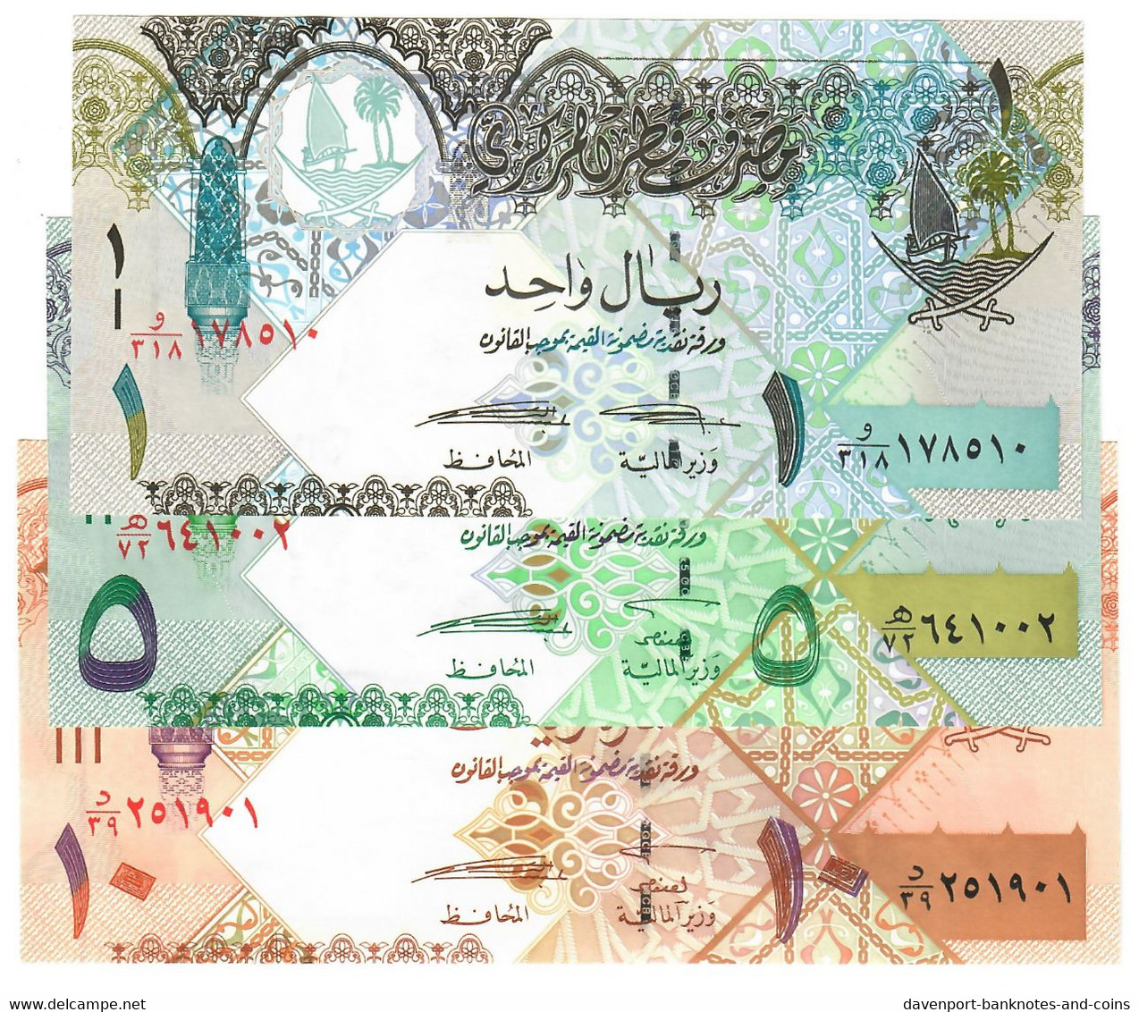 SET Qatar 1, 5 & 10 Riyals 2008-2015 UNC - Qatar
