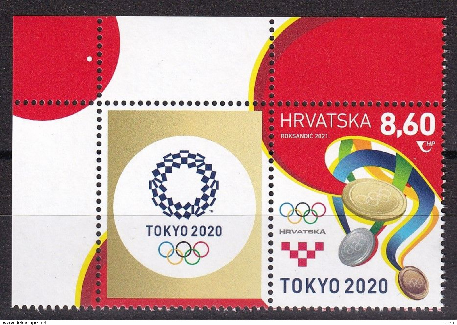 CROATIA 2021,OLYMPIC GAMES TOKYO 2020,VIGNETTE,MNH - Sommer 2020: Tokio