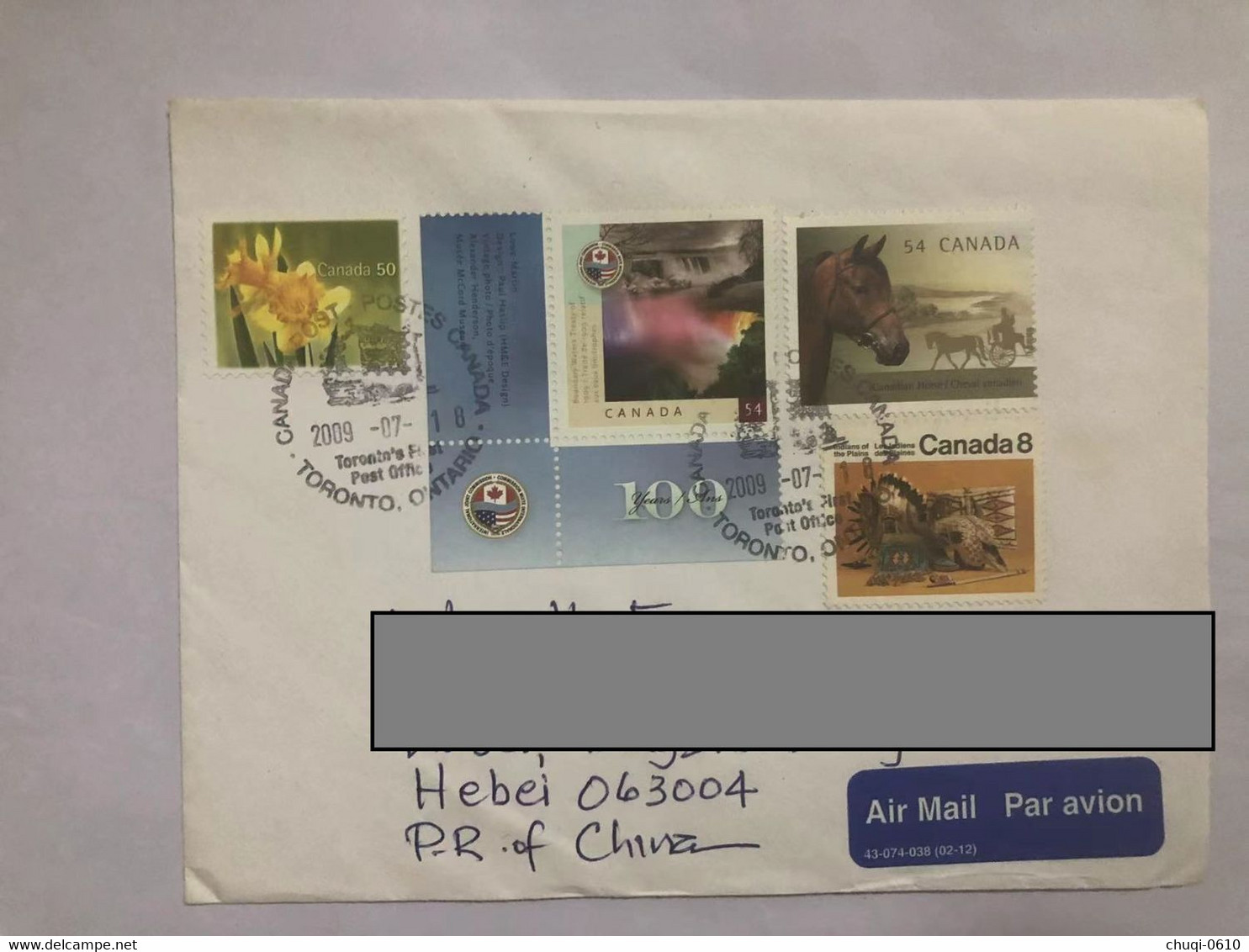 Canada Cover Sent To China With Stamps,horse,flower - Lettres & Documents