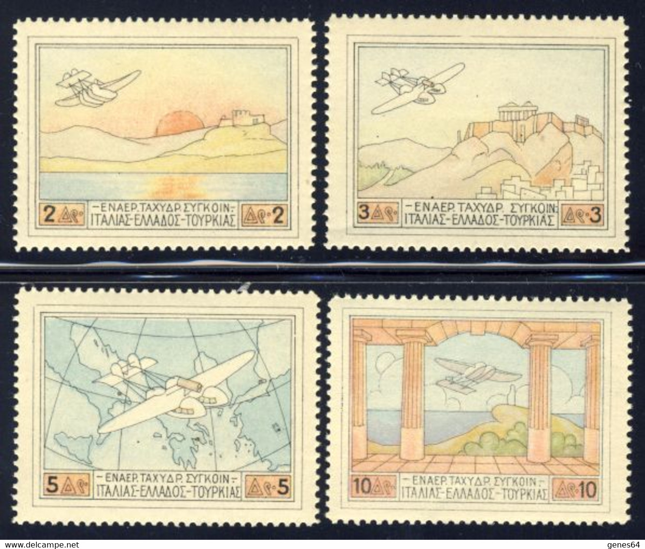 1926 - Aeroespresso Idrovolante Savoia Marchetti Serie Completa MNH** - Unused Stamps