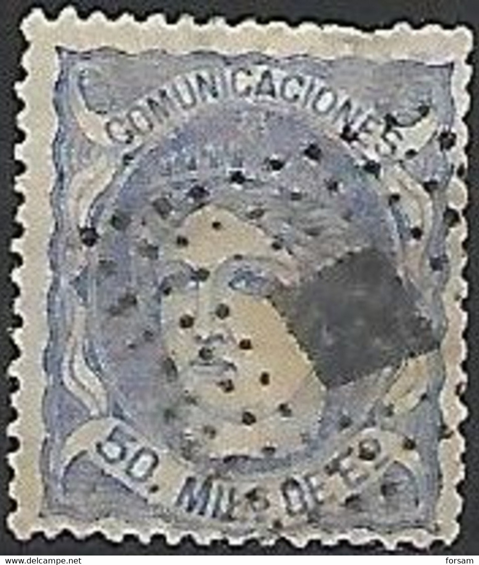 SPAIN..1870..Michel # 101...used. - Gebruikt