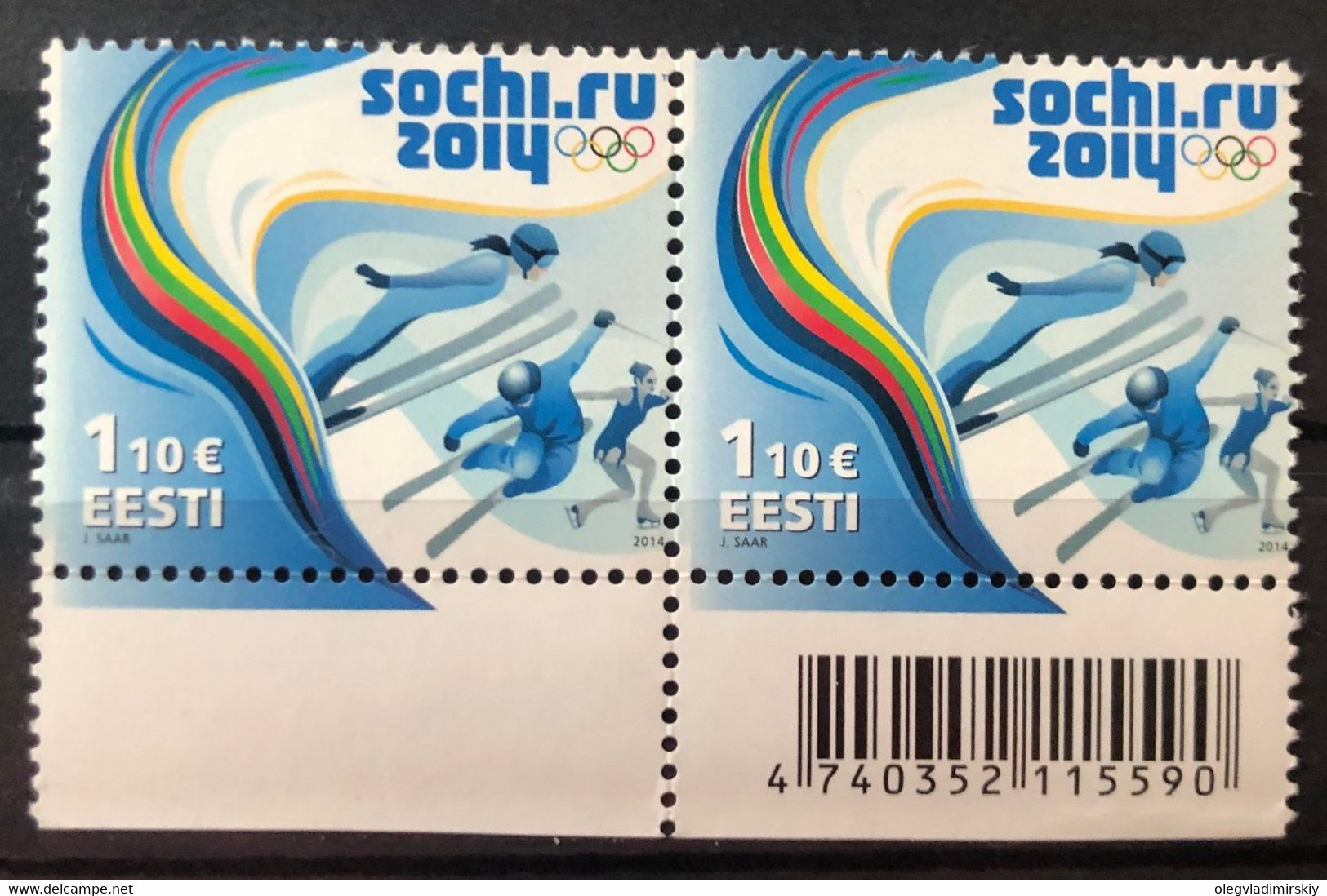 Estonia Estland 2014 XXII Winter Olympic Games In Sochi Displacement Perforation Pair With Barcode Mint RARE! - Inverno 2014: Sotchi