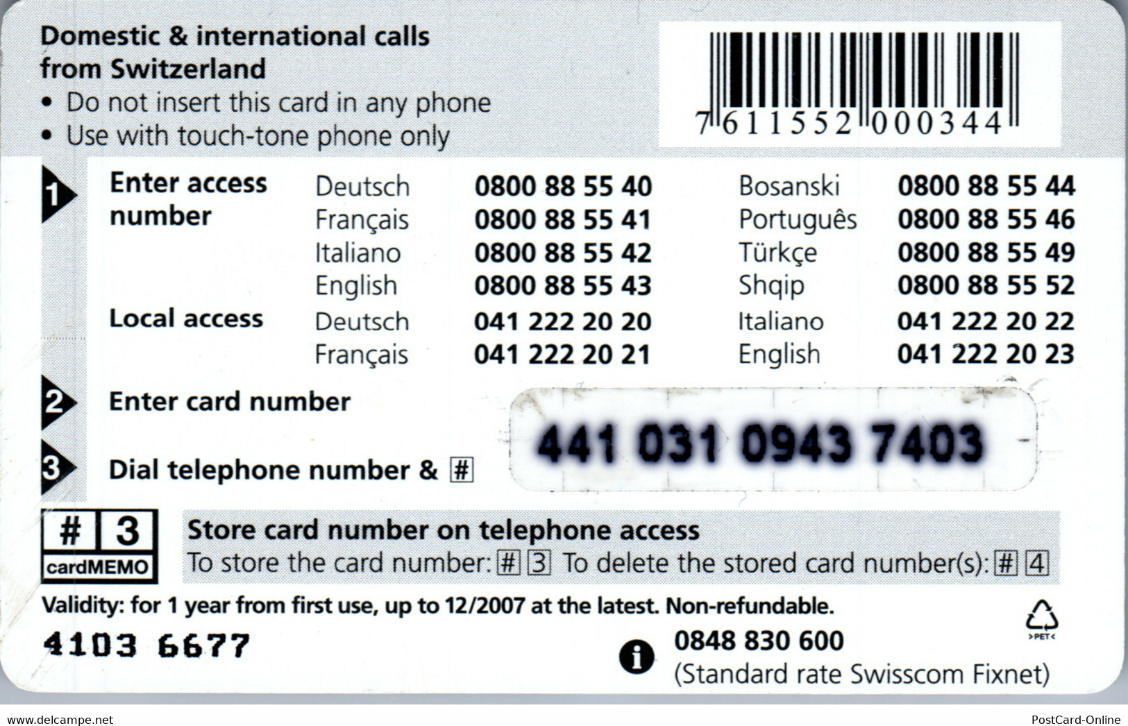 31318 - Liechtenstein - PhoneCard , Telecom FL , Prepaid - Liechtenstein